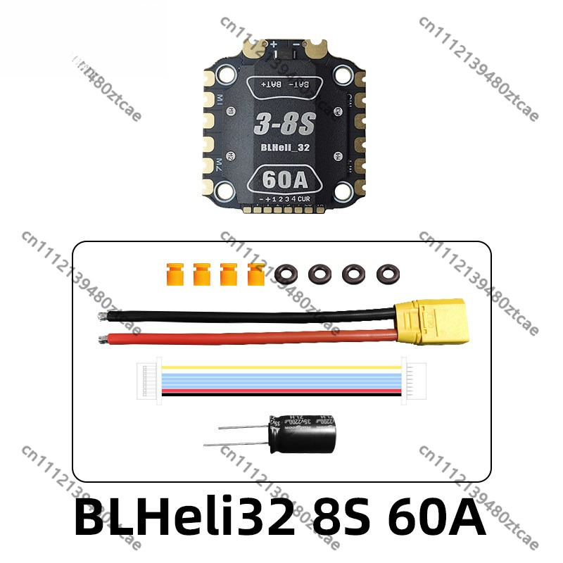 Drone Racing Esc - 60A 32Bit ESC Heat Sink 3-8S