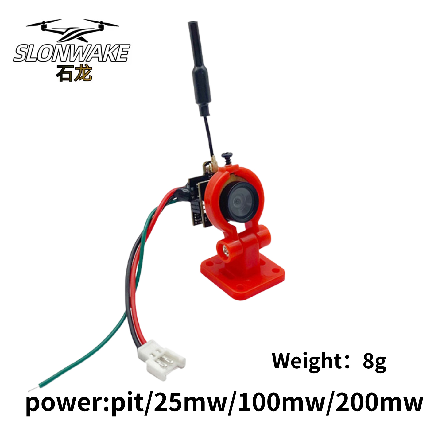 SLONWAKE 5.8G Analog Video Tra - Drone Racing Camera recension och pris