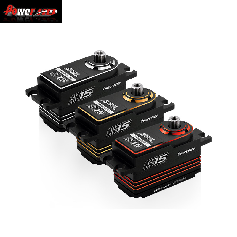 Power HD Storm S15/S25/S35 Rac - Drone Racing Gate recension och pris